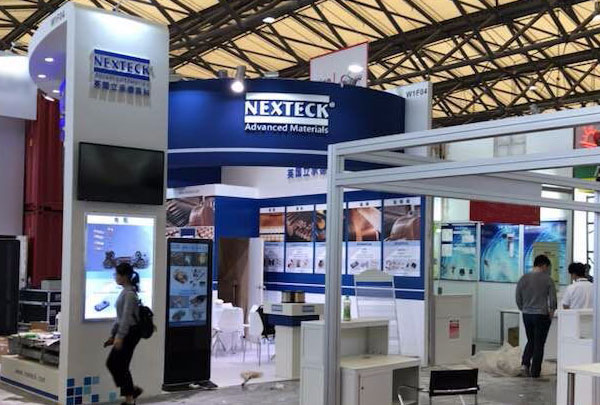 第八届中国国际线缆及线材展览会即将发展，NEXTECK集团诚邀您参展！